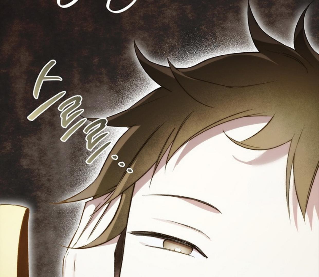 Requiem of Subdued Souls Chapter 22 Gambar 150