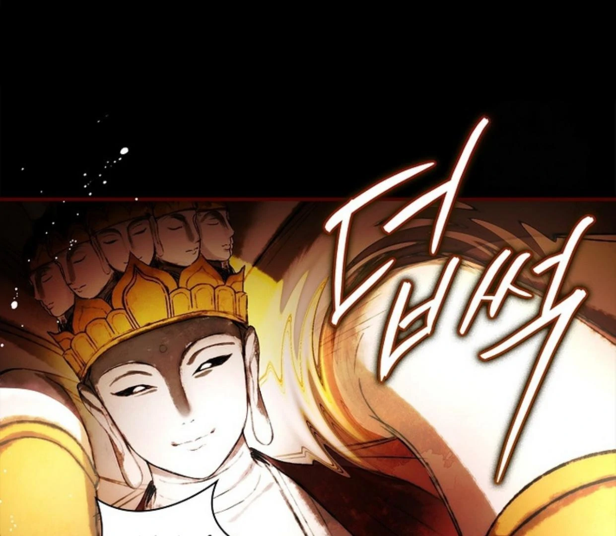 Requiem of Subdued Souls Chapter 22 Gambar 162