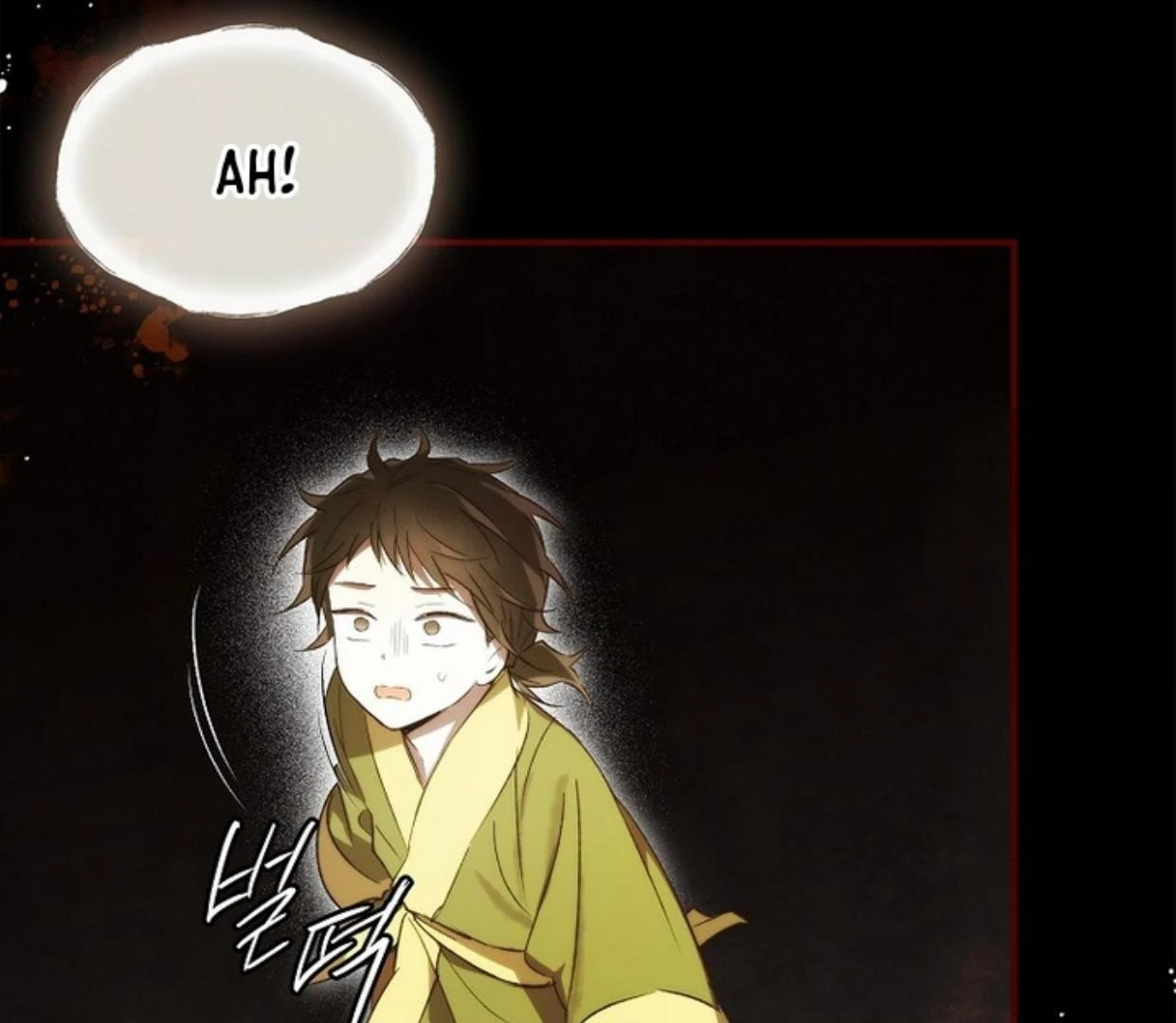 Requiem of Subdued Souls Chapter 22 Gambar 165