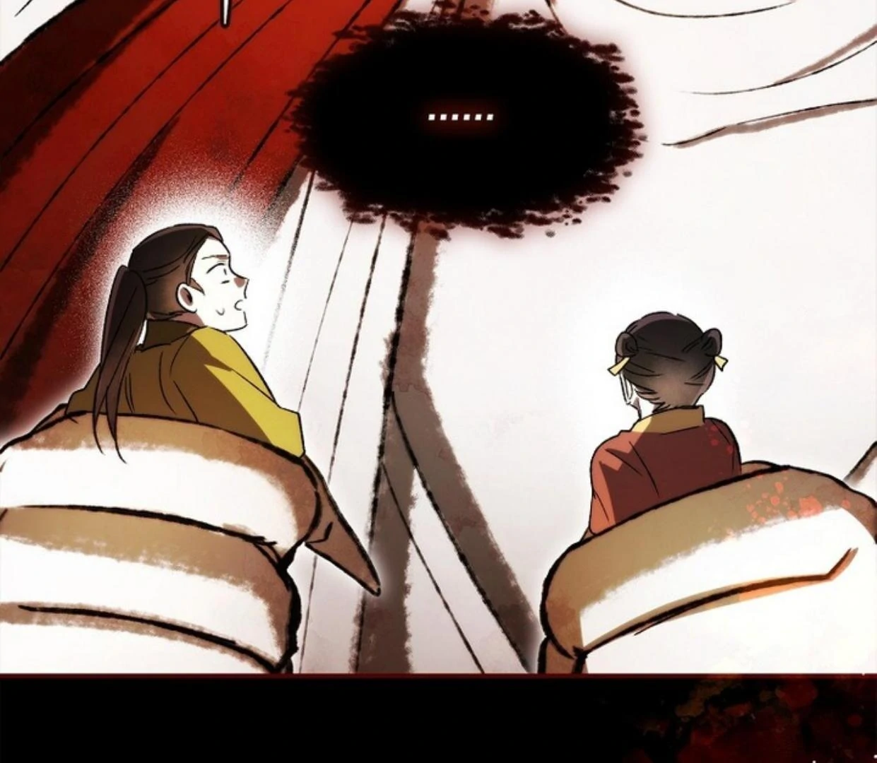 Requiem of Subdued Souls Chapter 22 Gambar 172