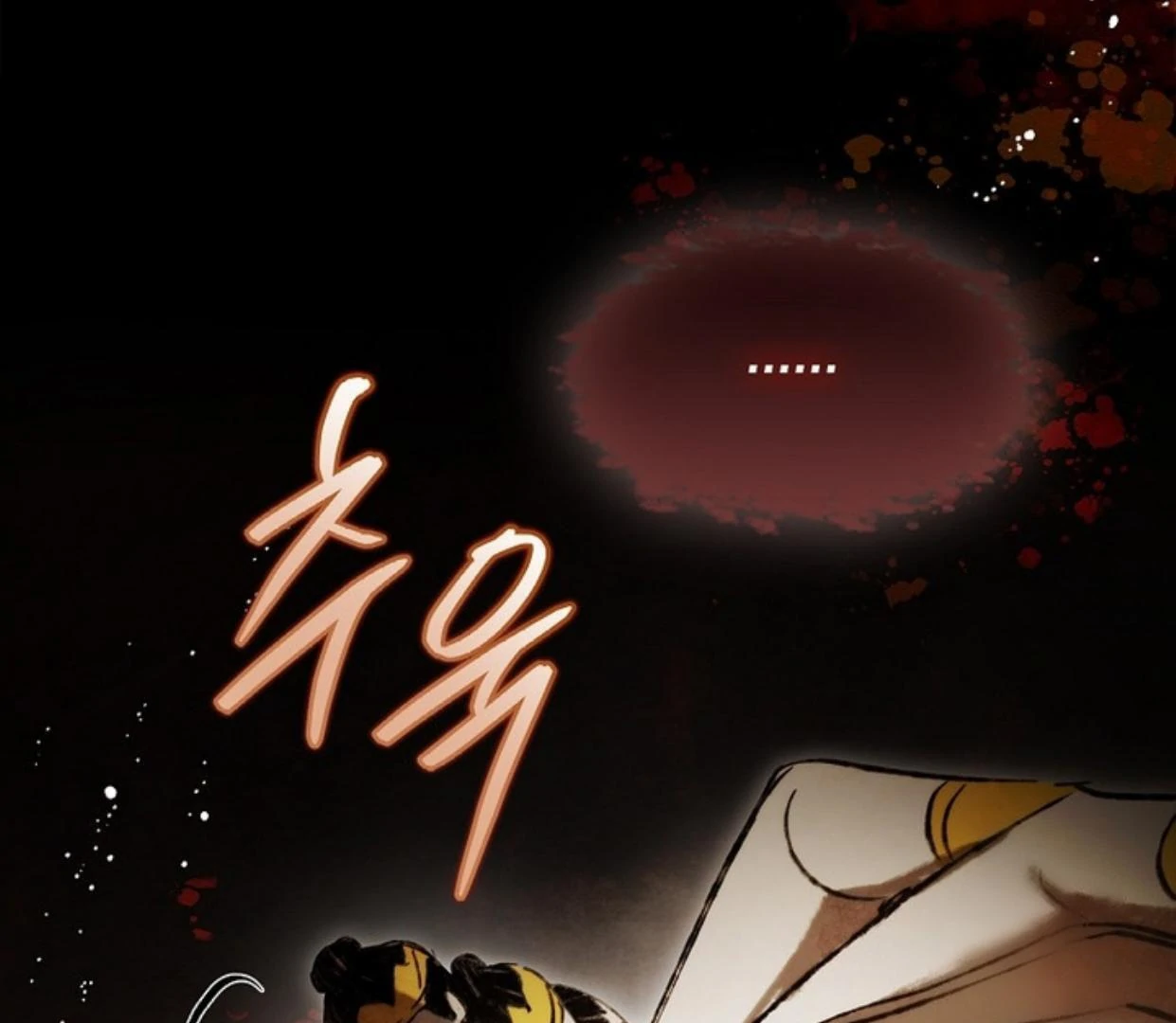 Requiem of Subdued Souls Chapter 22 Gambar 173
