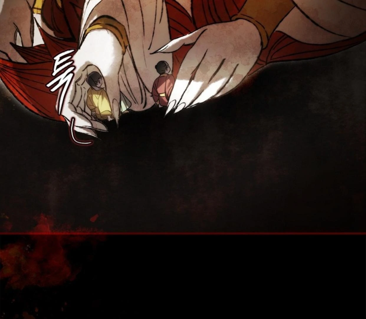 Requiem of Subdued Souls Chapter 22 Gambar 175