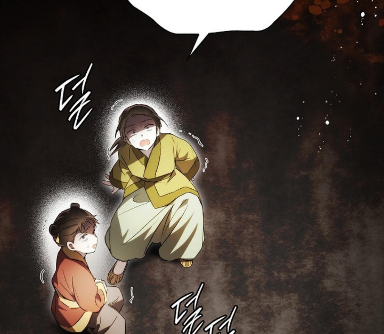 Requiem of Subdued Souls Chapter 22 Gambar 177