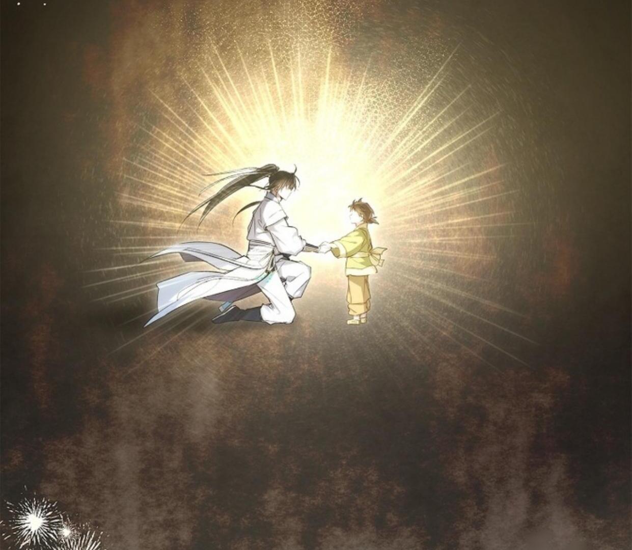 Requiem of Subdued Souls Chapter 22 Gambar 200