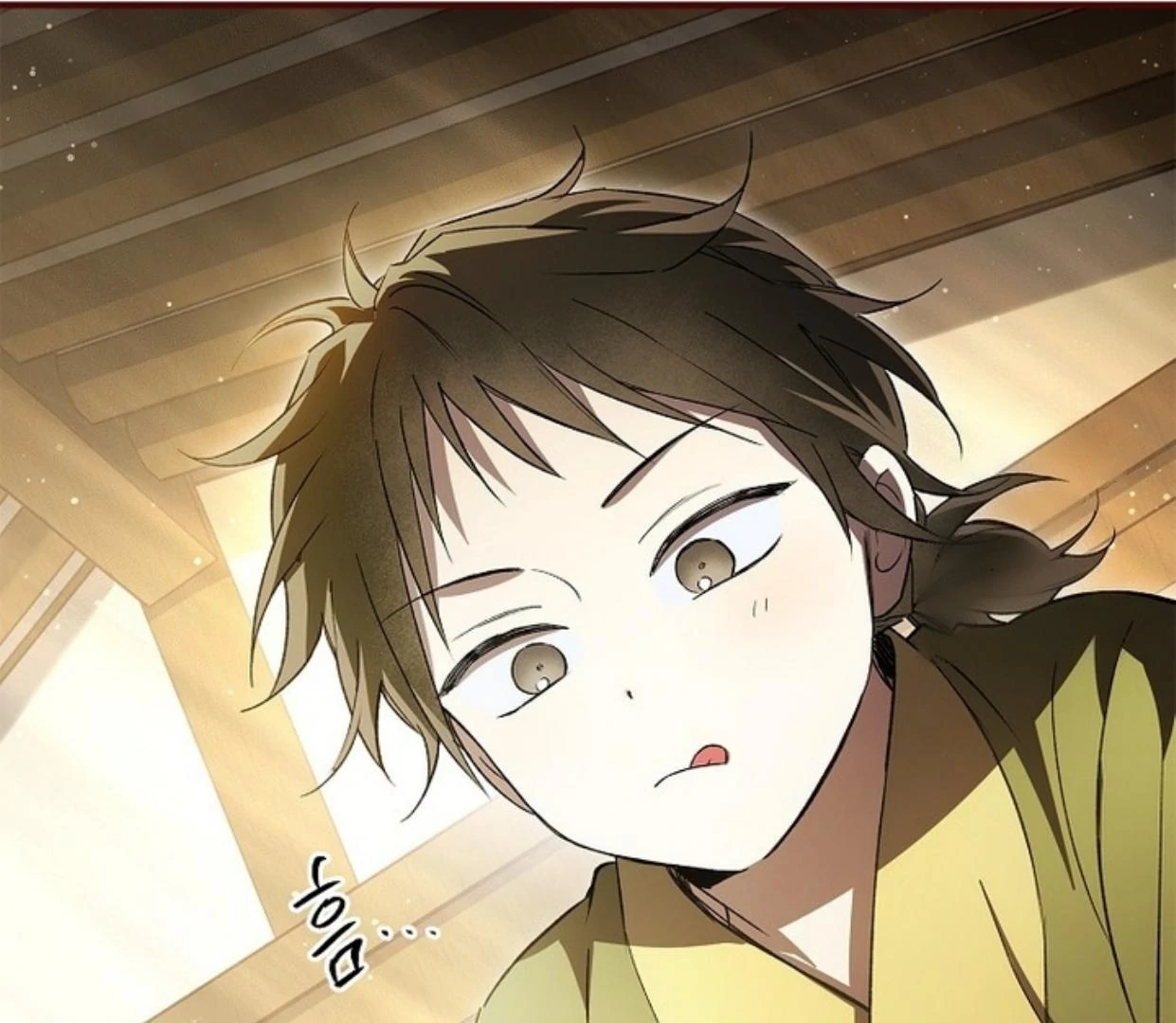 Requiem of Subdued Souls Chapter 22 Gambar 22