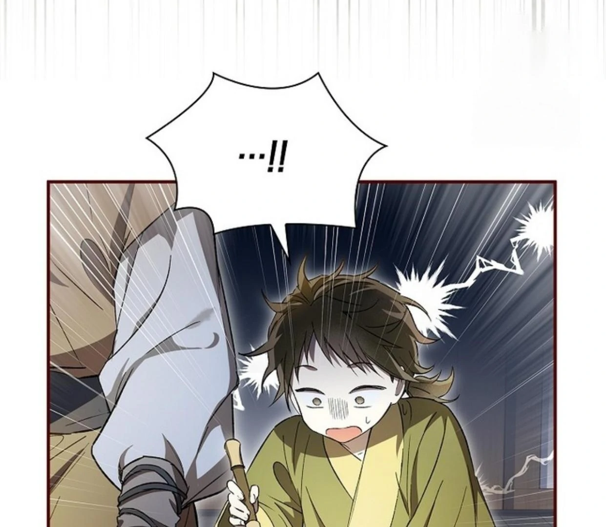 Requiem of Subdued Souls Chapter 22 Gambar 29