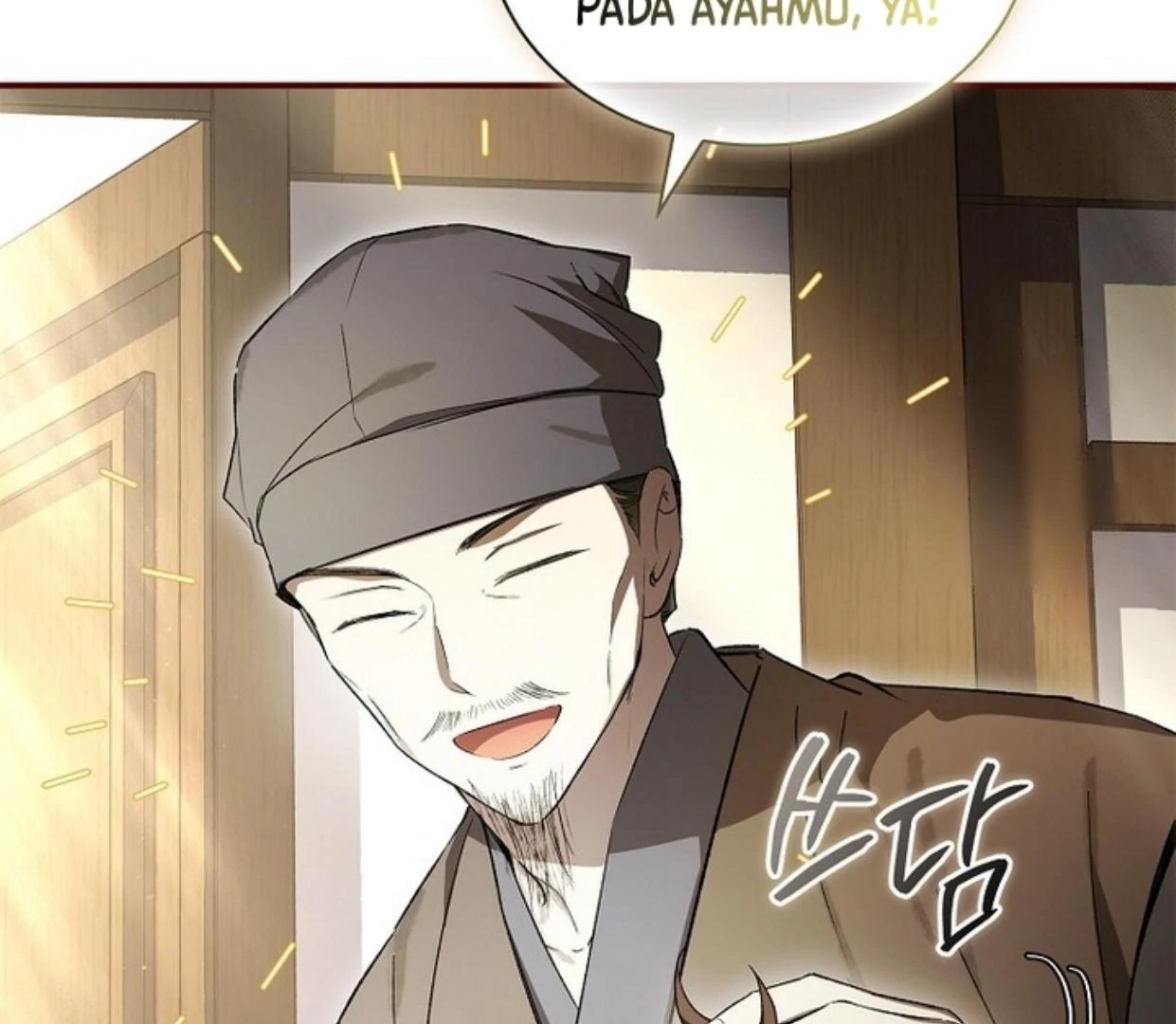 Requiem of Subdued Souls Chapter 22 Gambar 37