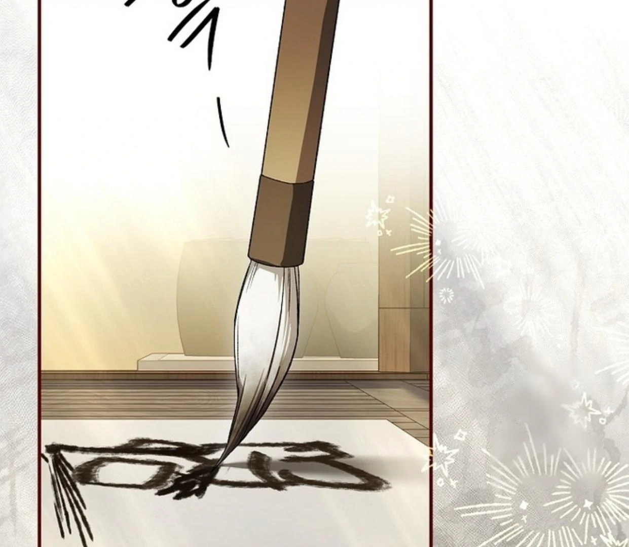 Requiem of Subdued Souls Chapter 22 Gambar 40