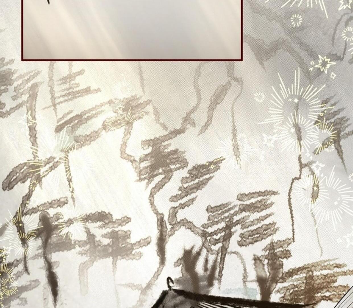 Requiem of Subdued Souls Chapter 22 Gambar 41