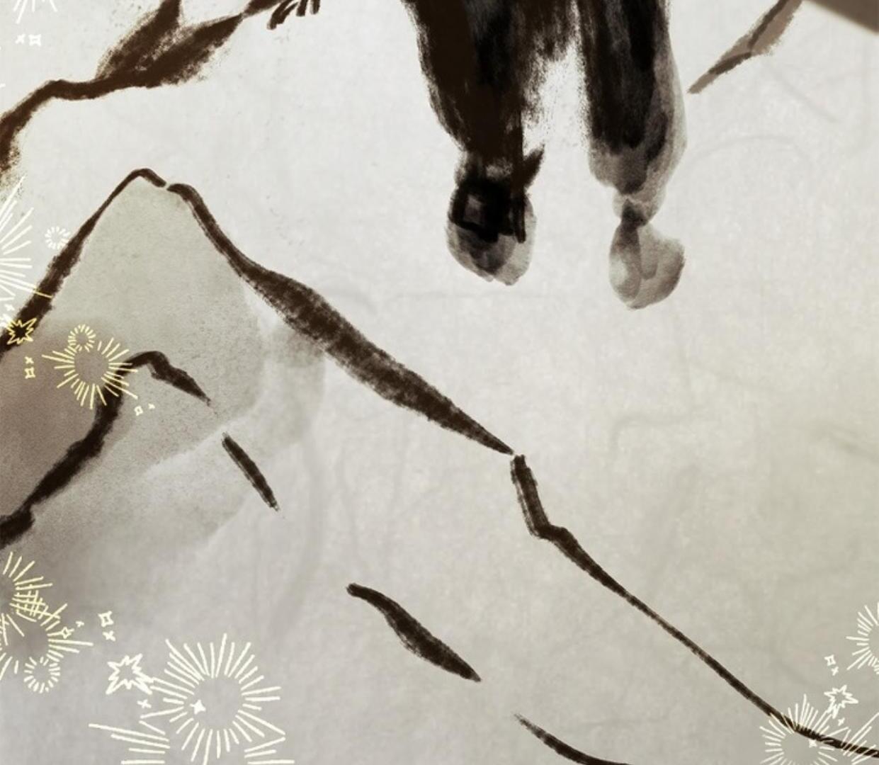 Requiem of Subdued Souls Chapter 22 Gambar 43