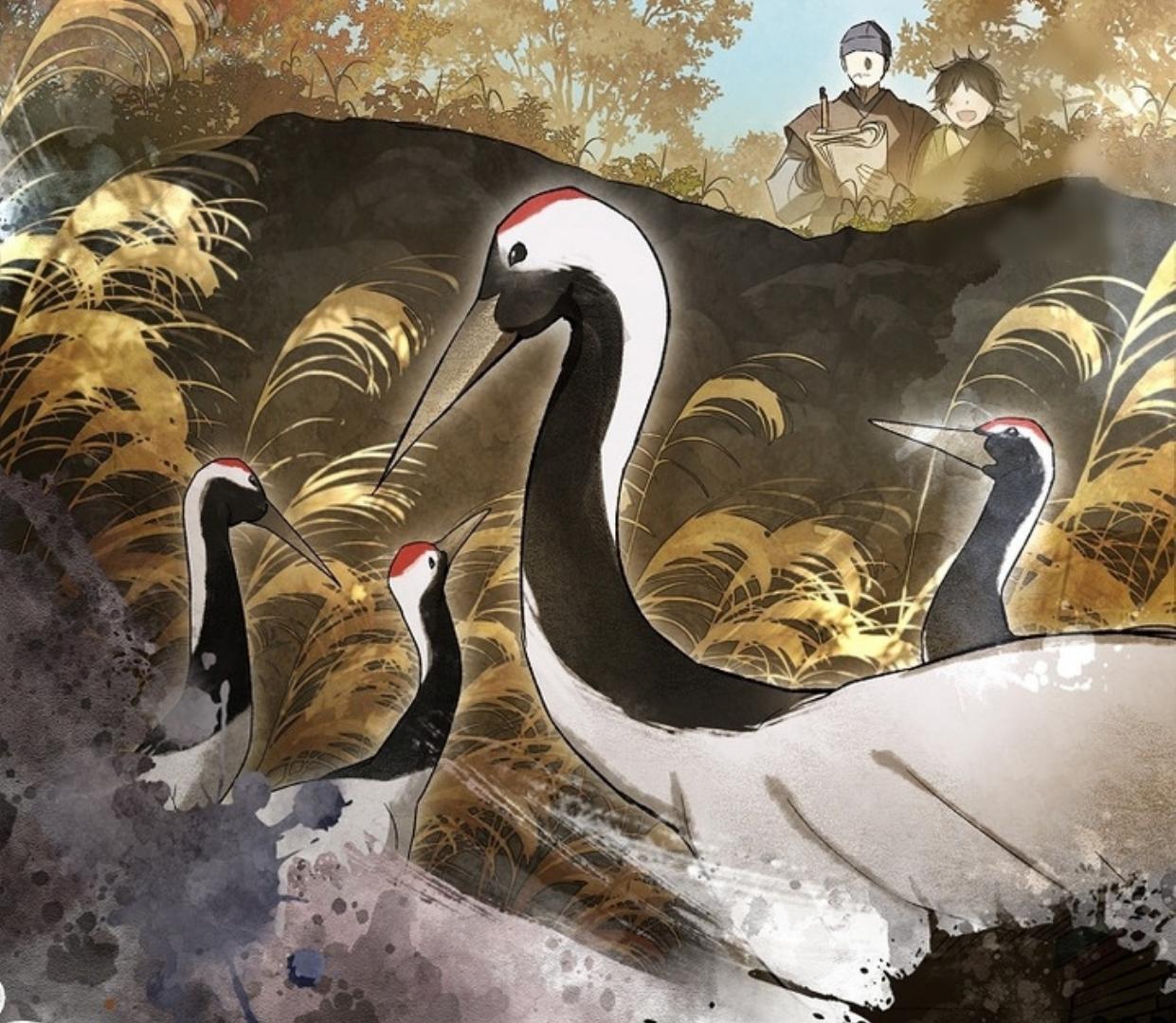 Requiem of Subdued Souls Chapter 22 Gambar 61