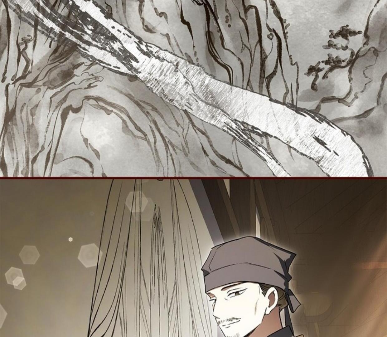 Requiem of Subdued Souls Chapter 22 Gambar 84