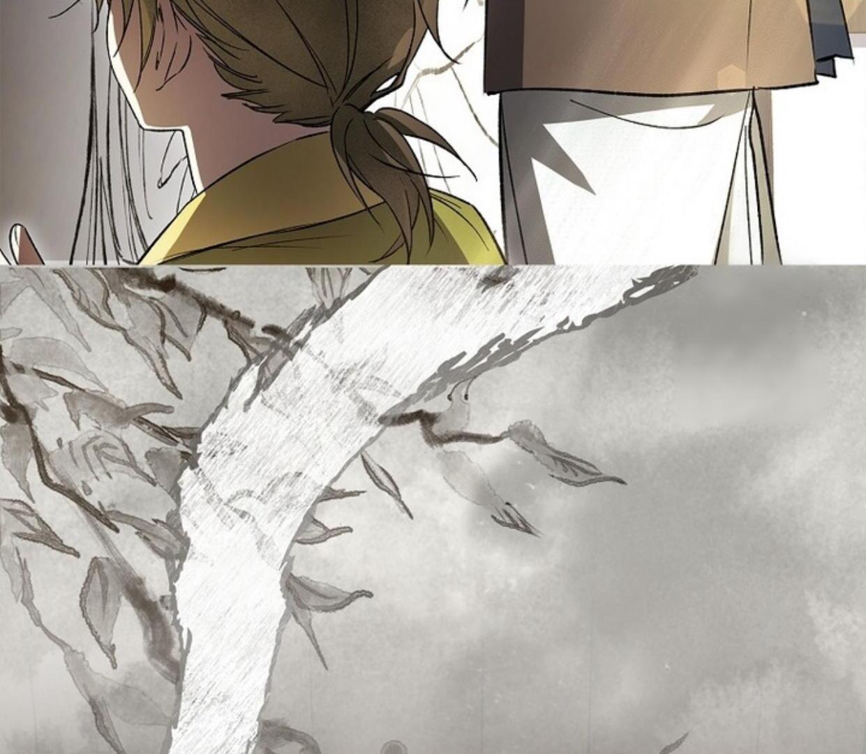 Requiem of Subdued Souls Chapter 22 Gambar 86