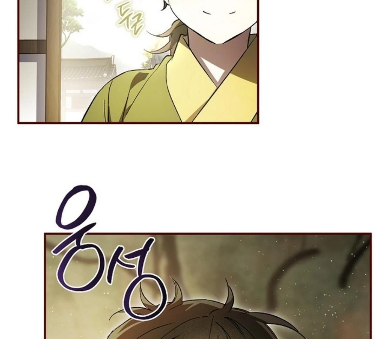 Requiem of Subdued Souls Chapter 22 Gambar 92