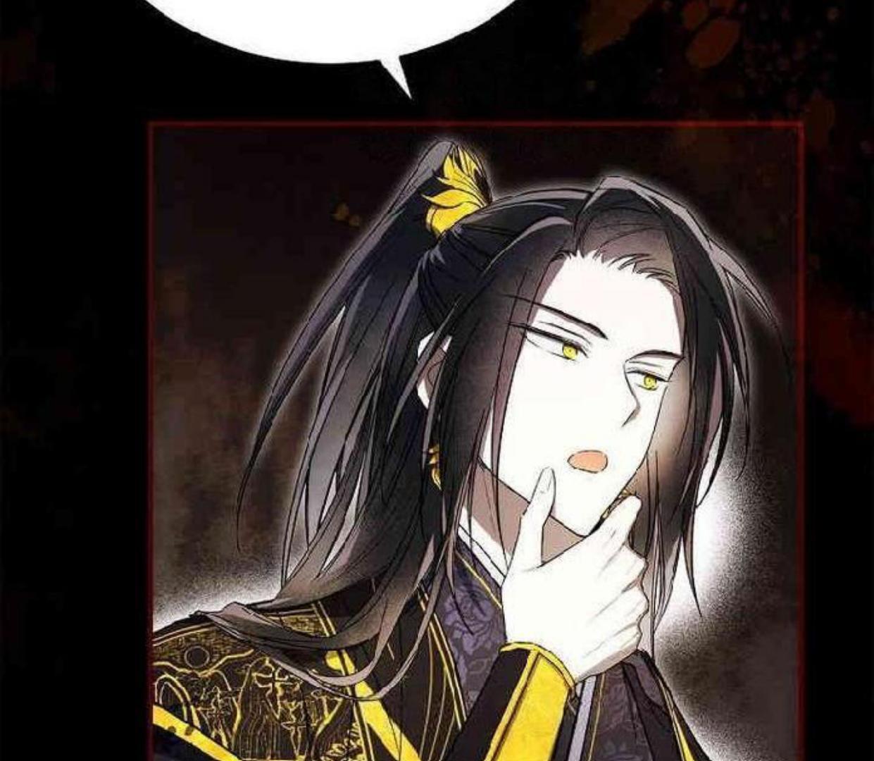 Requiem of Subdued Souls Chapter 21 Gambar 101
