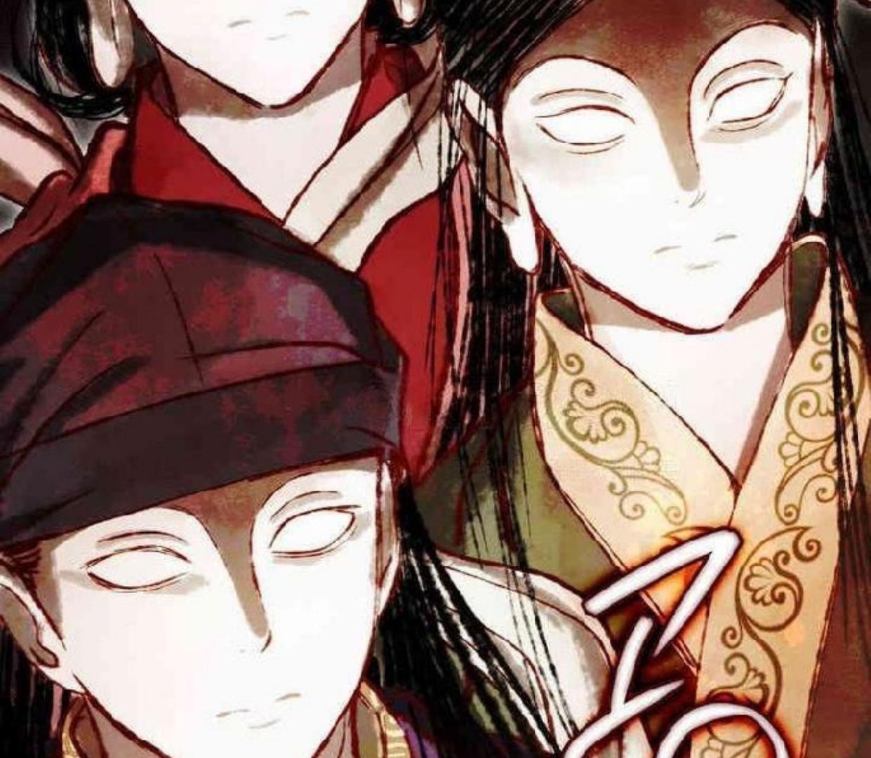Requiem of Subdued Souls Chapter 21 Gambar 119