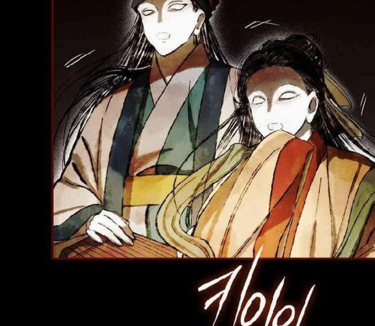 Requiem of Subdued Souls Chapter 21 Gambar 135