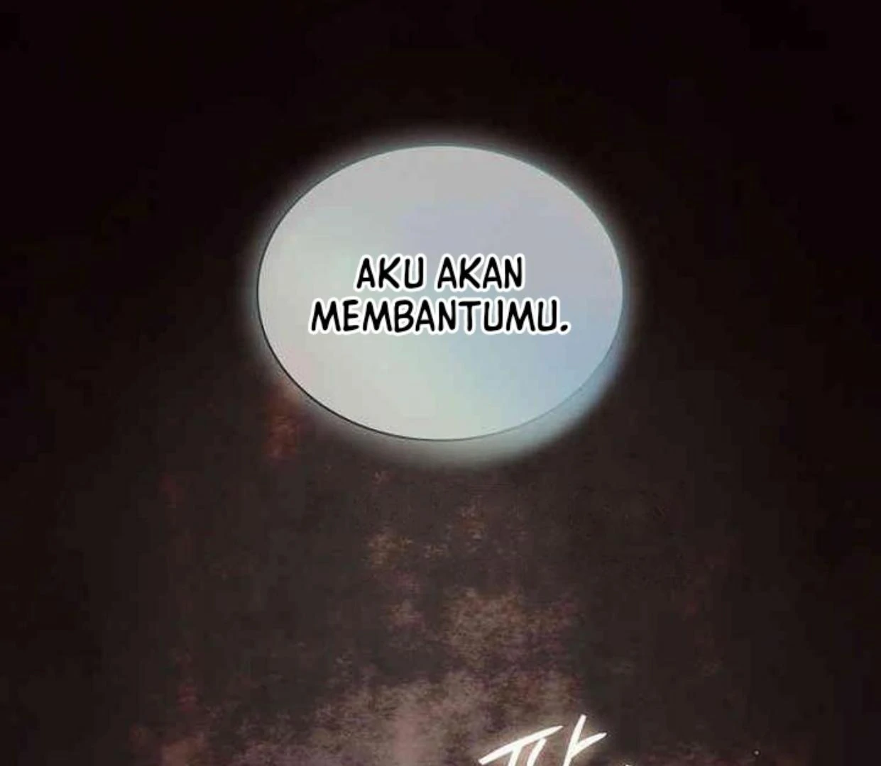 Requiem of Subdued Souls Chapter 21 Gambar 139