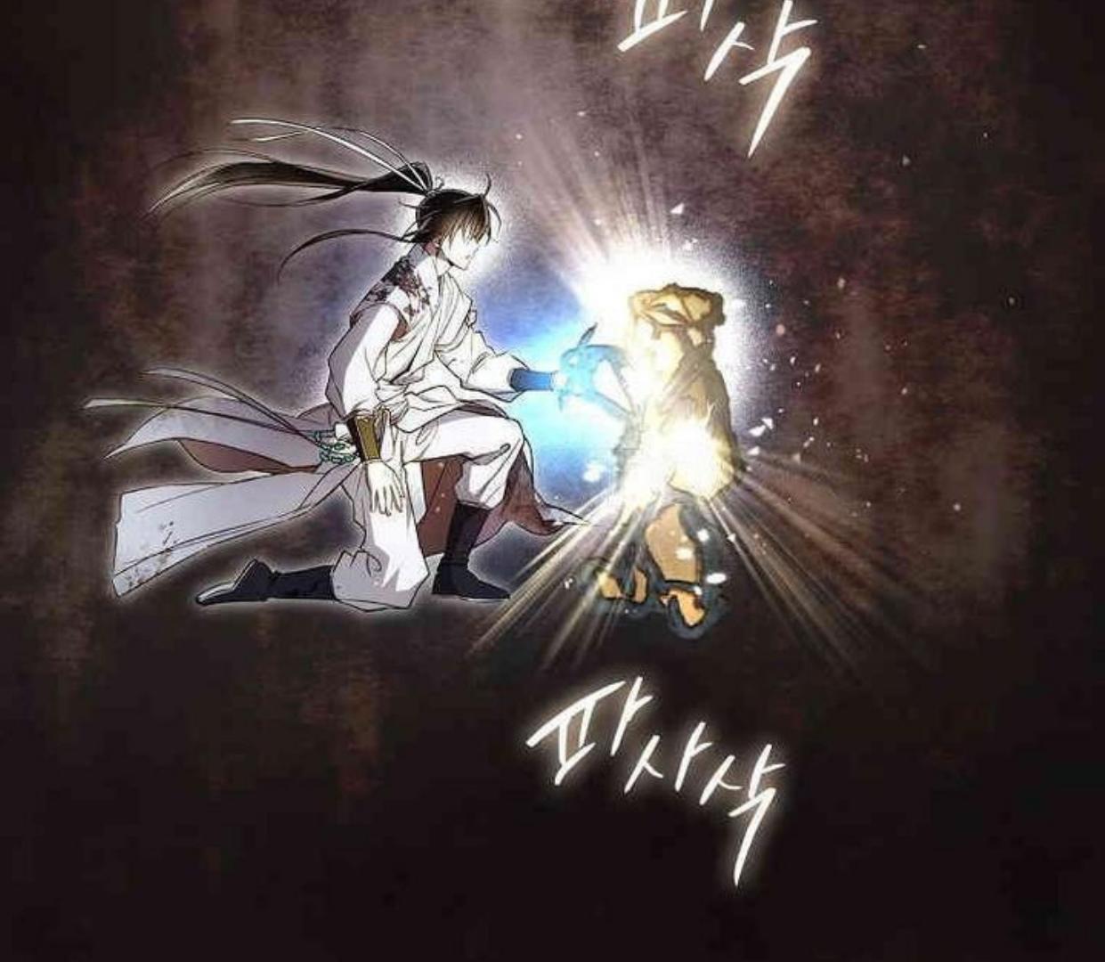Requiem of Subdued Souls Chapter 21 Gambar 140