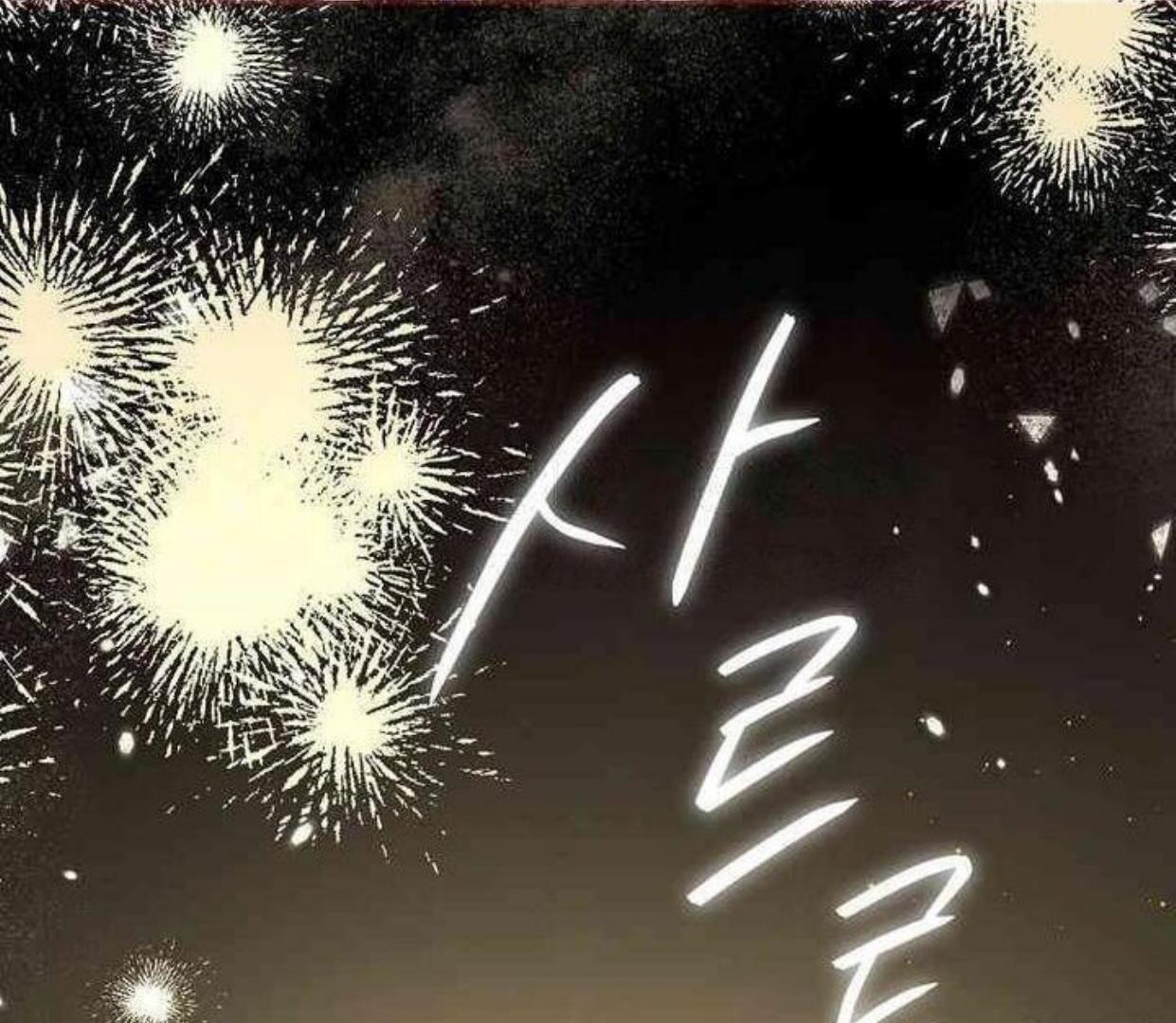 Requiem of Subdued Souls Chapter 21 Gambar 145