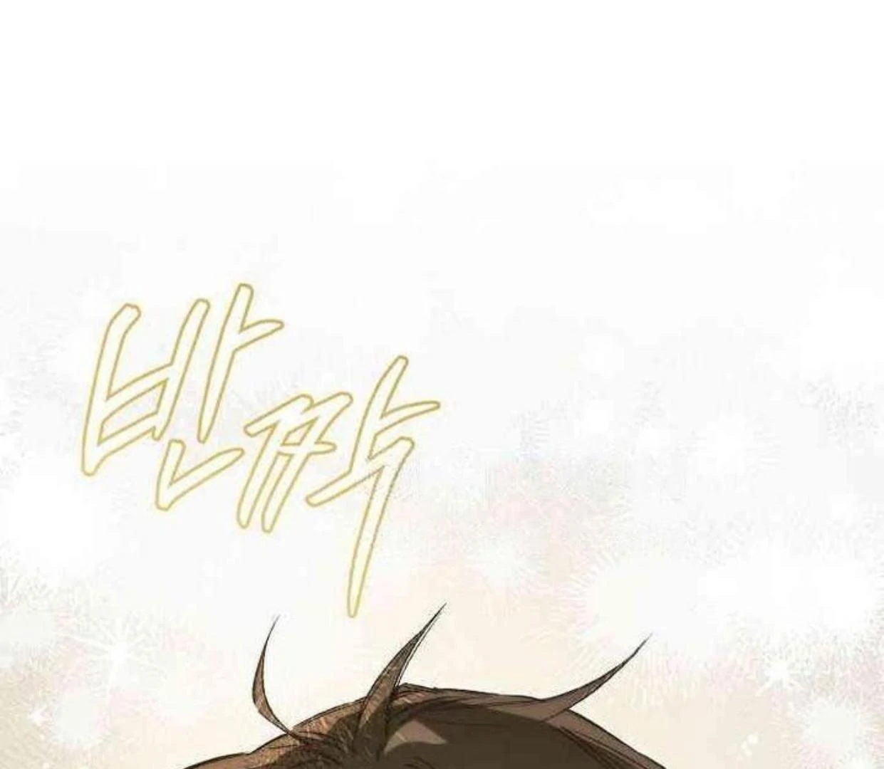 Requiem of Subdued Souls Chapter 21 Gambar 149