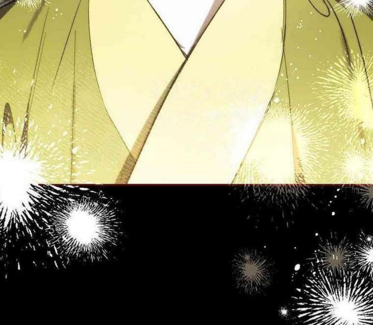 Requiem of Subdued Souls Chapter 21 Gambar 151