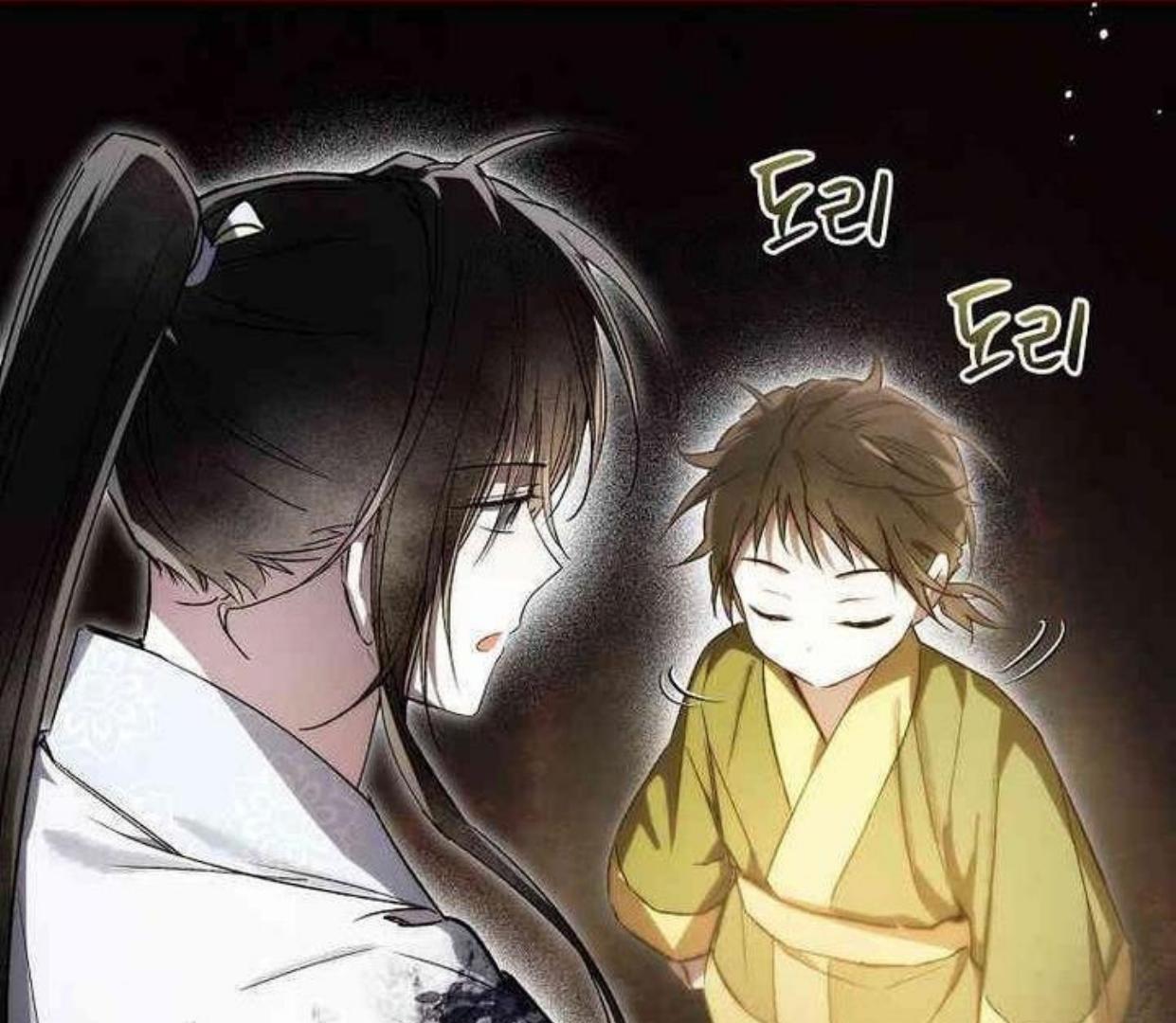 Requiem of Subdued Souls Chapter 21 Gambar 156