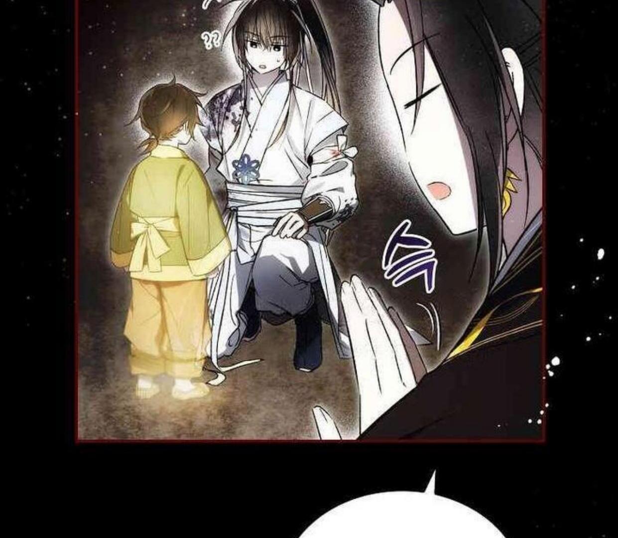 Requiem of Subdued Souls Chapter 21 Gambar 159