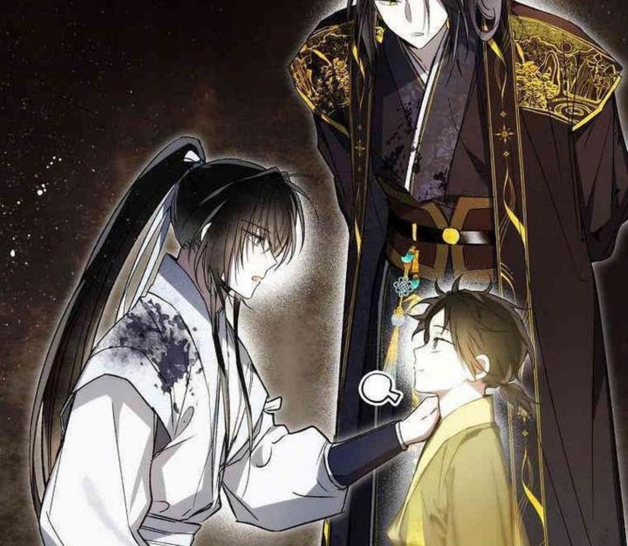 Requiem of Subdued Souls Chapter 21 Gambar 170