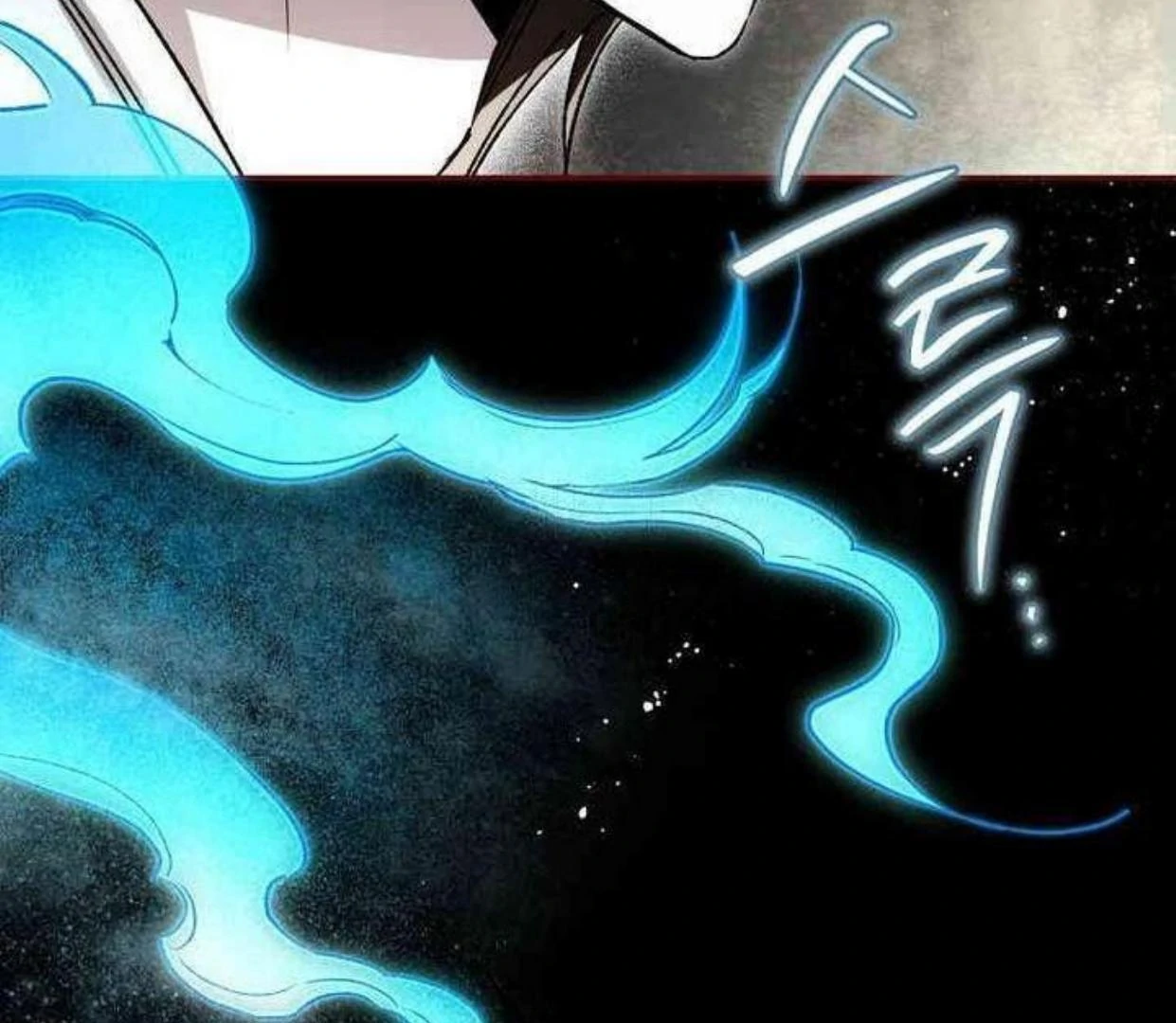 Requiem of Subdued Souls Chapter 21 Gambar 174