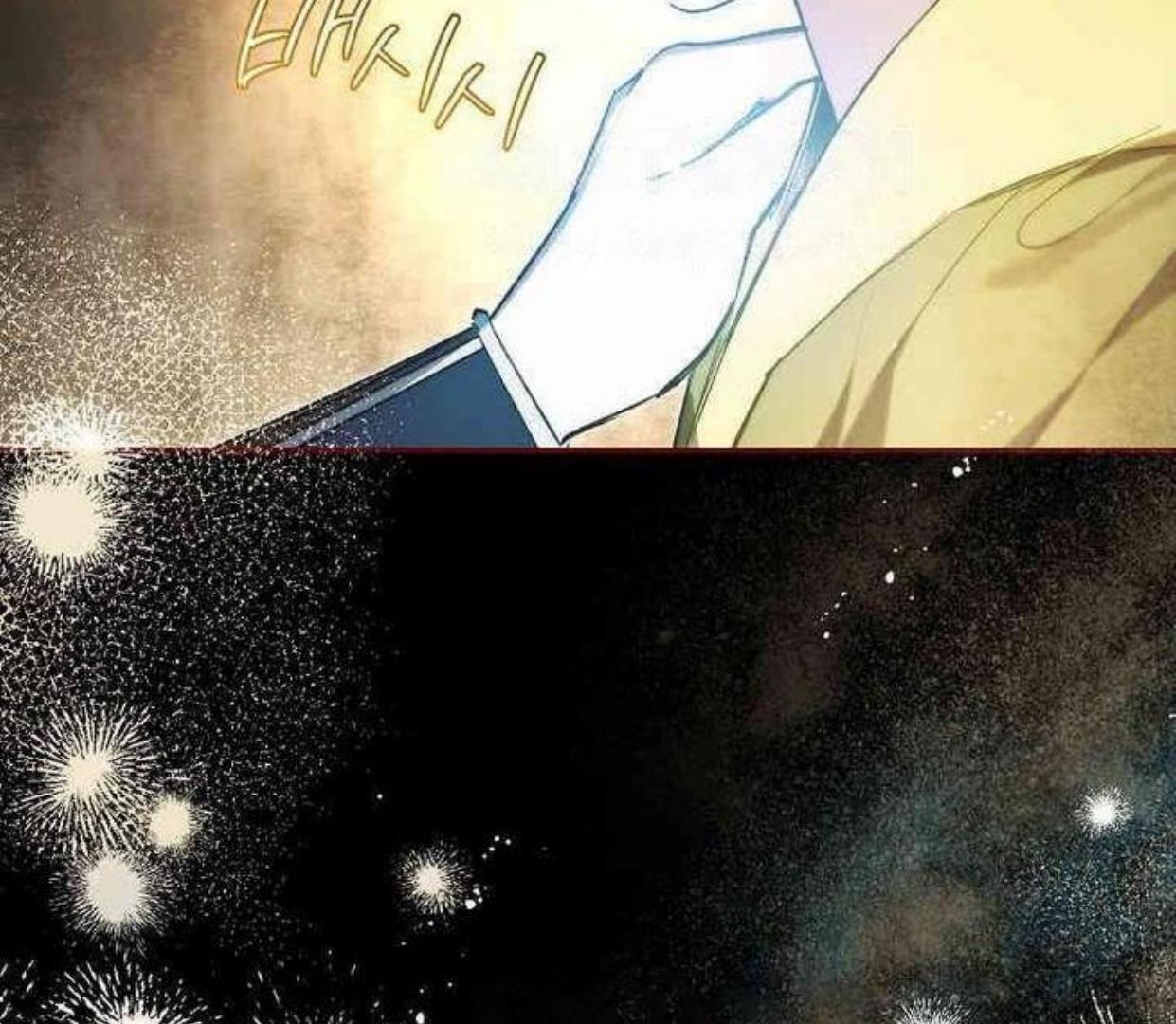 Requiem of Subdued Souls Chapter 21 Gambar 176