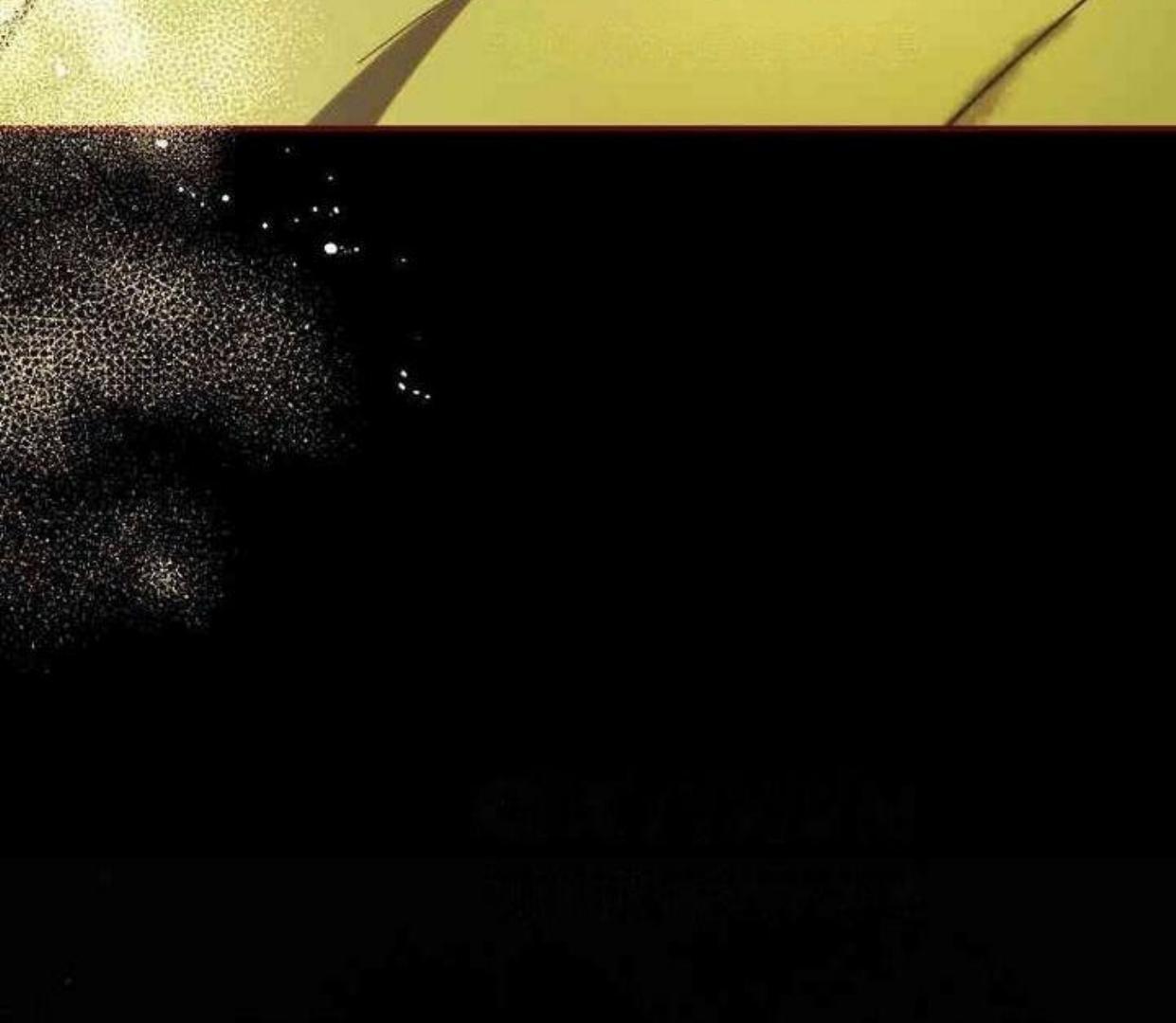 Requiem of Subdued Souls Chapter 21 Gambar 182