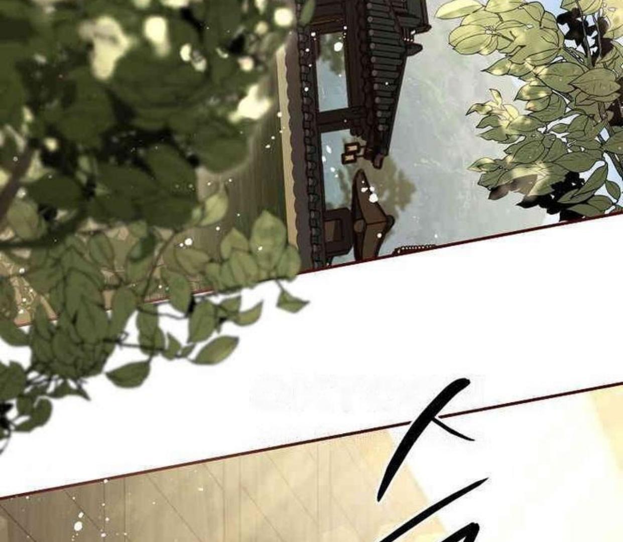 Requiem of Subdued Souls Chapter 21 Gambar 193