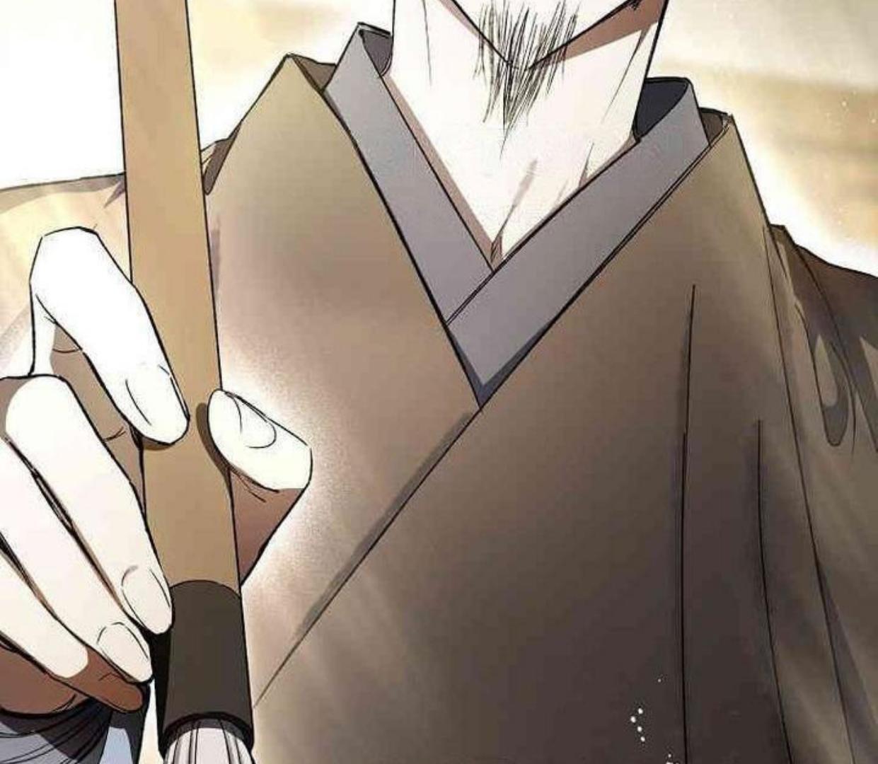 Requiem of Subdued Souls Chapter 21 Gambar 201