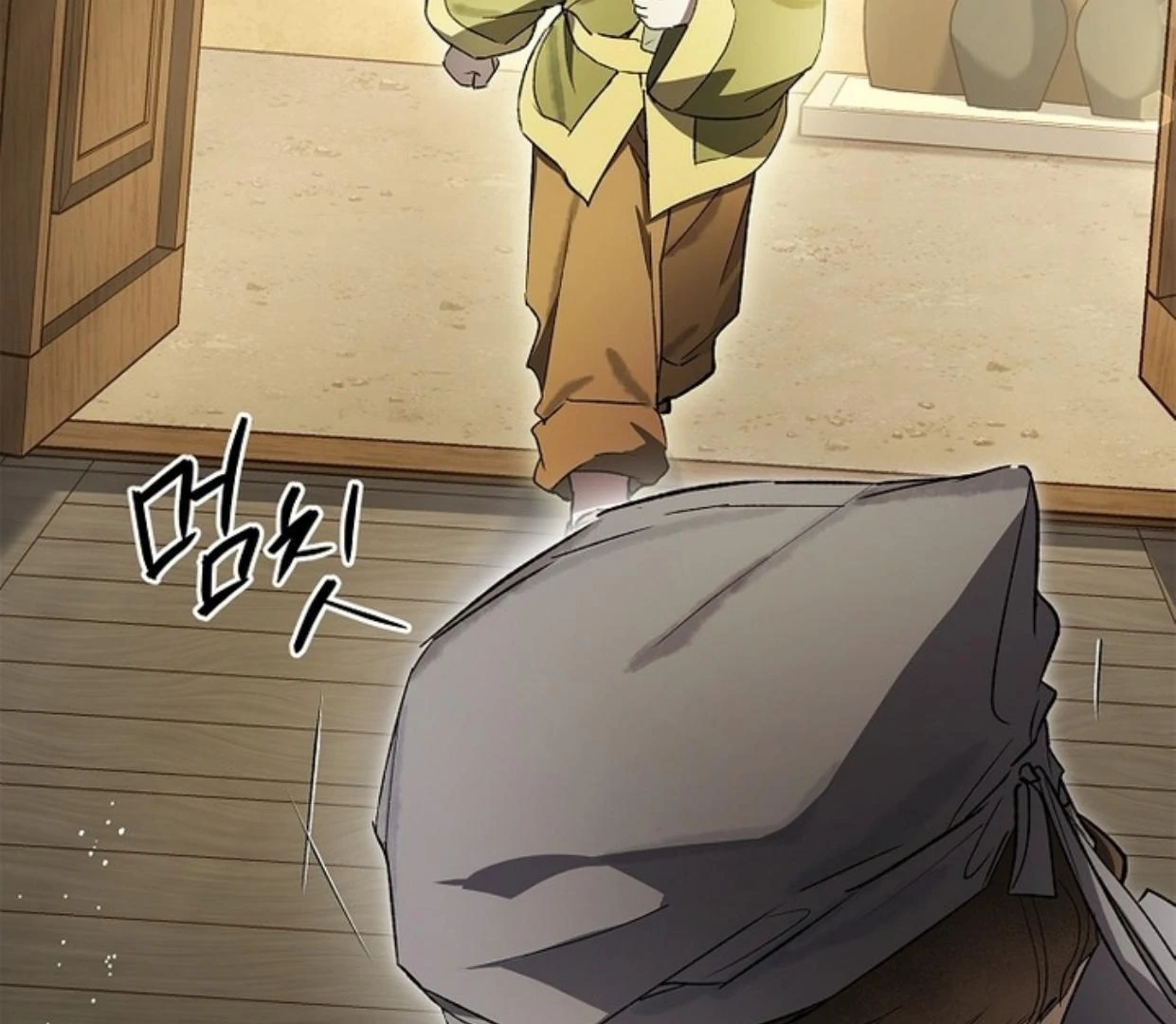 Requiem of Subdued Souls Chapter 21 Gambar 216