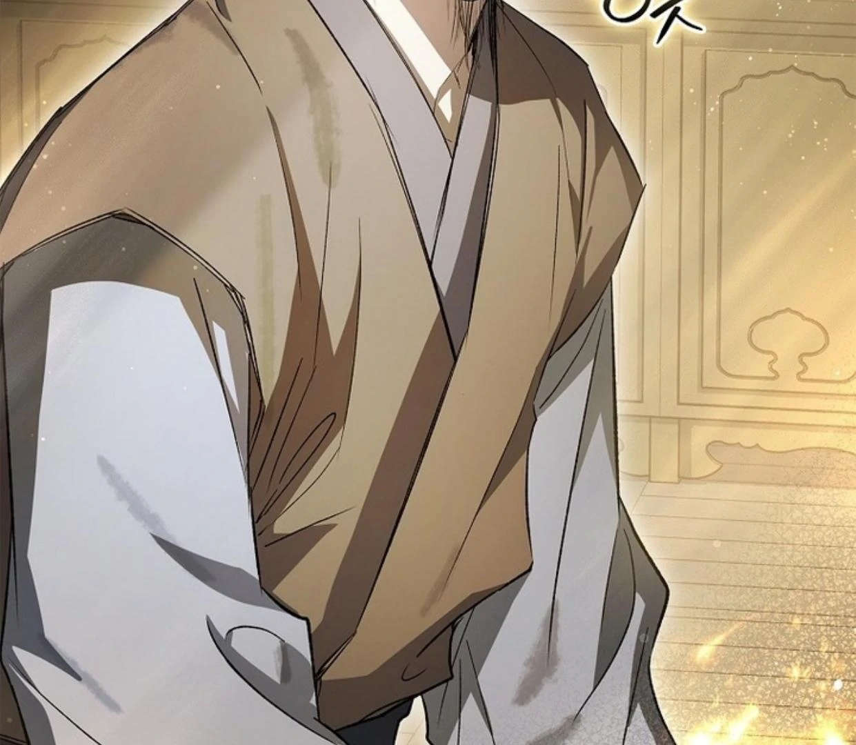 Requiem of Subdued Souls Chapter 21 Gambar 221