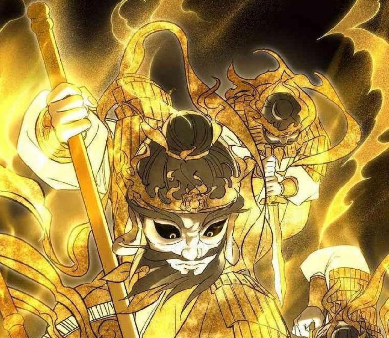 Requiem of Subdued Souls Chapter 21 Gambar 31