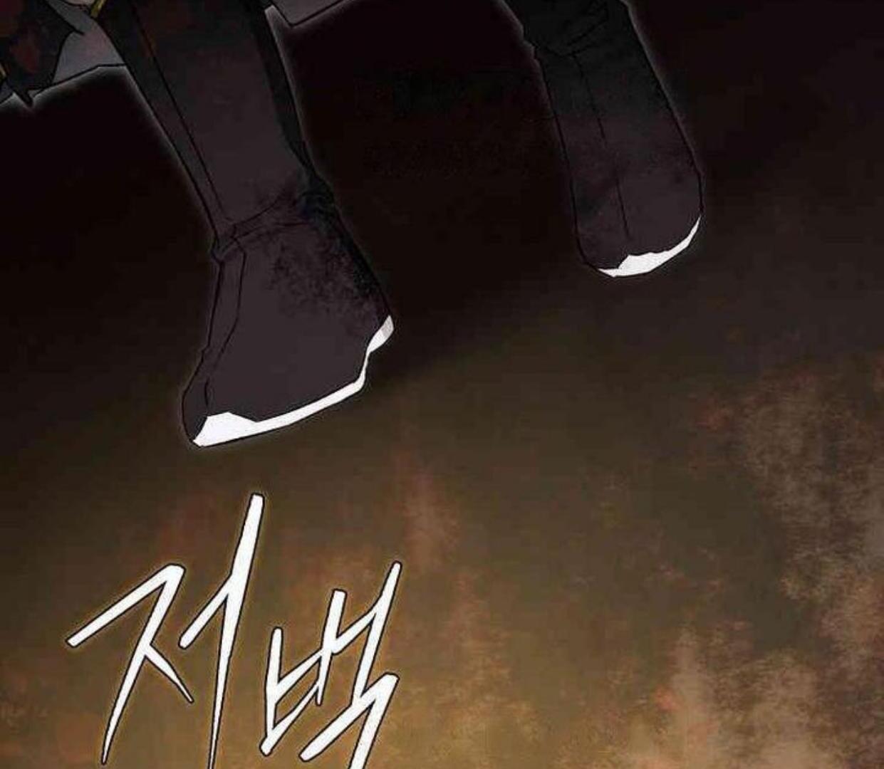 Requiem of Subdued Souls Chapter 21 Gambar 39