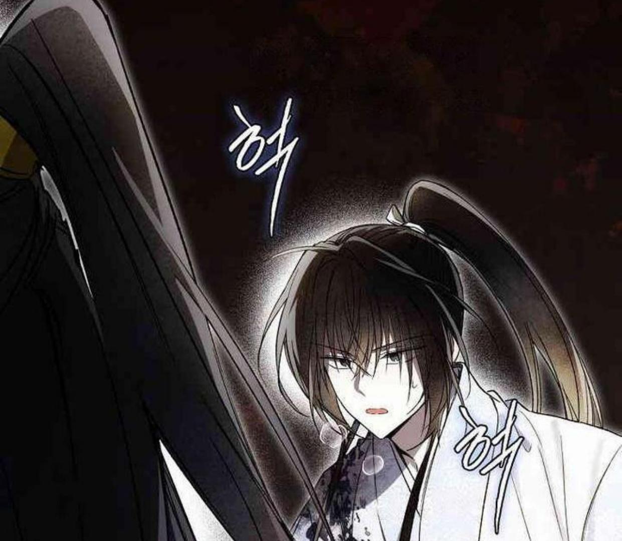 Requiem of Subdued Souls Chapter 21 Gambar 44