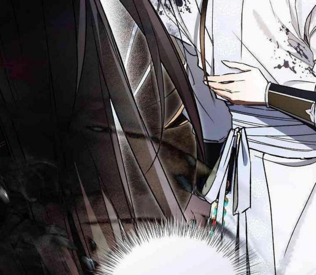 Requiem of Subdued Souls Chapter 21 Gambar 45