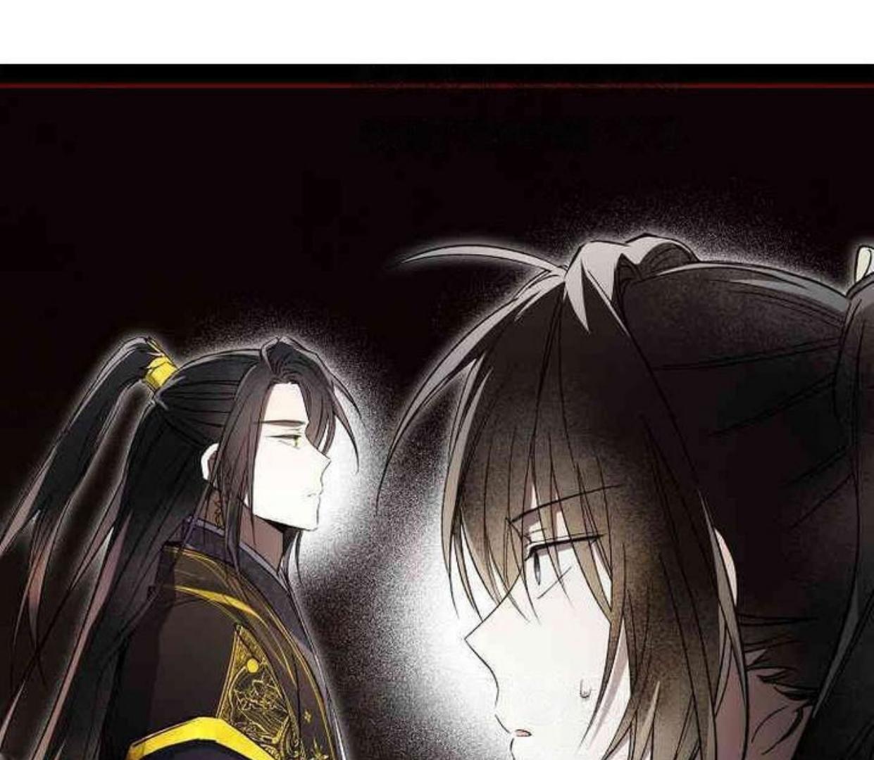 Requiem of Subdued Souls Chapter 21 Gambar 49