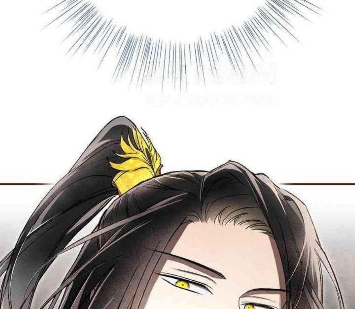 Requiem of Subdued Souls Chapter 21 Gambar 53