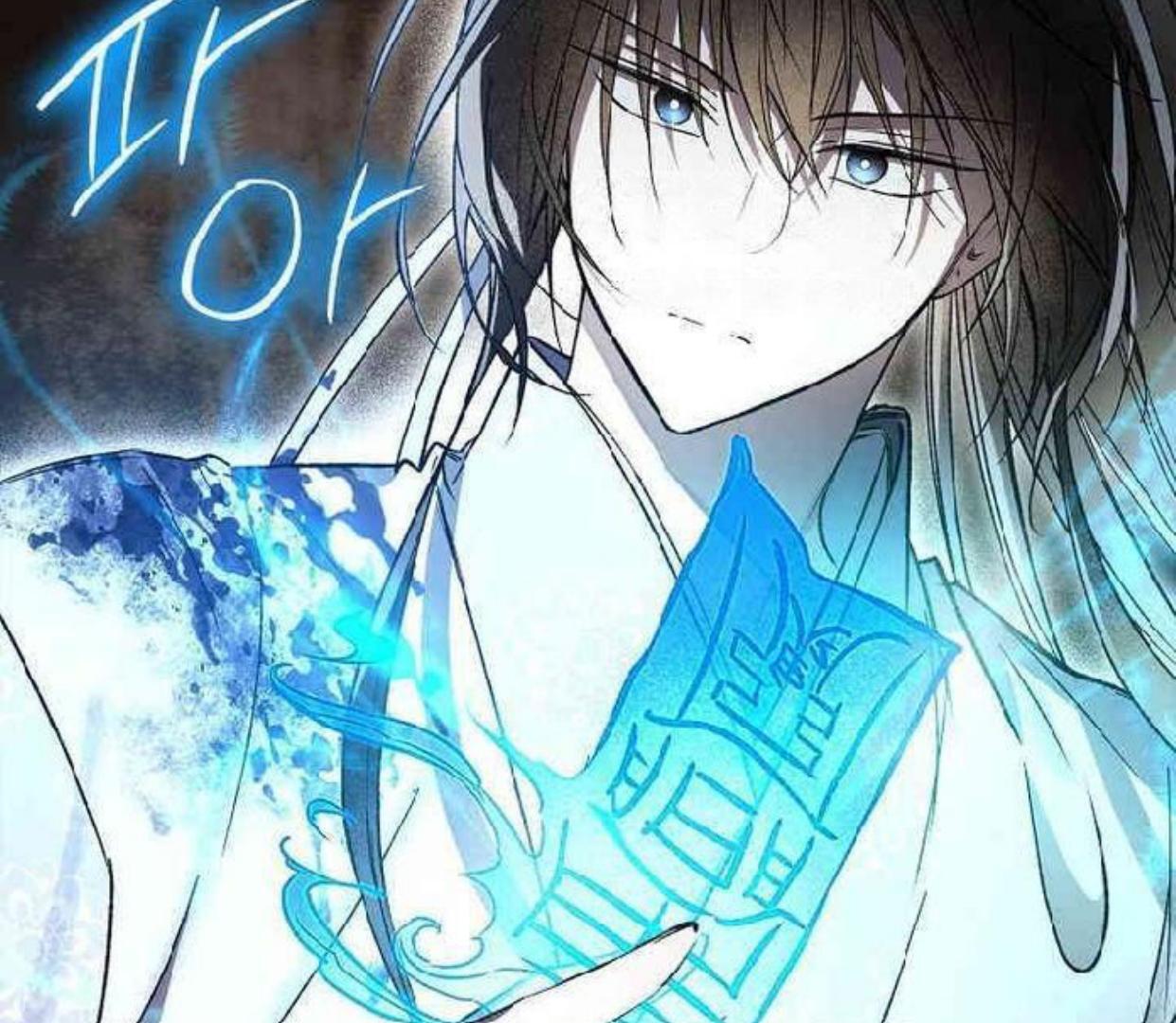 Requiem of Subdued Souls Chapter 21 Gambar 81