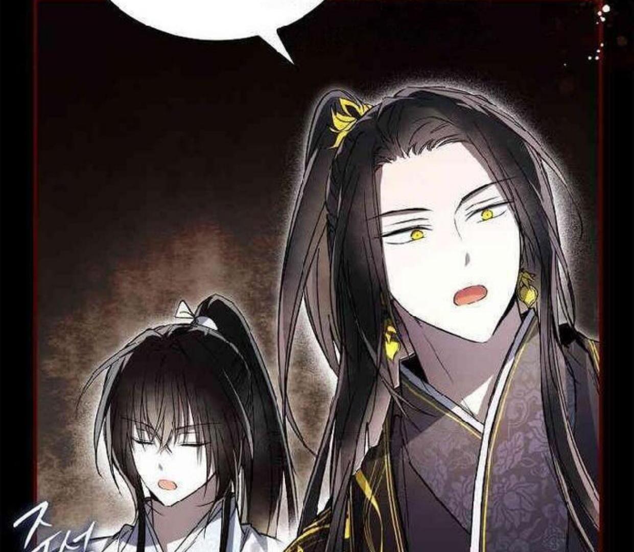 Requiem of Subdued Souls Chapter 21 Gambar 92
