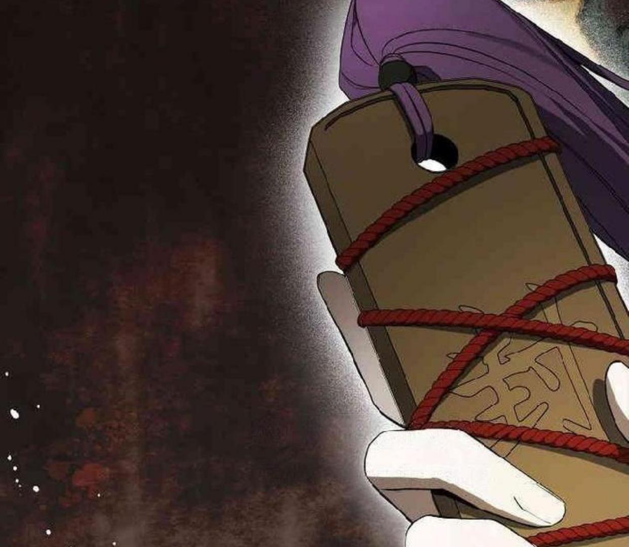 Requiem of Subdued Souls Chapter 21 Gambar 97