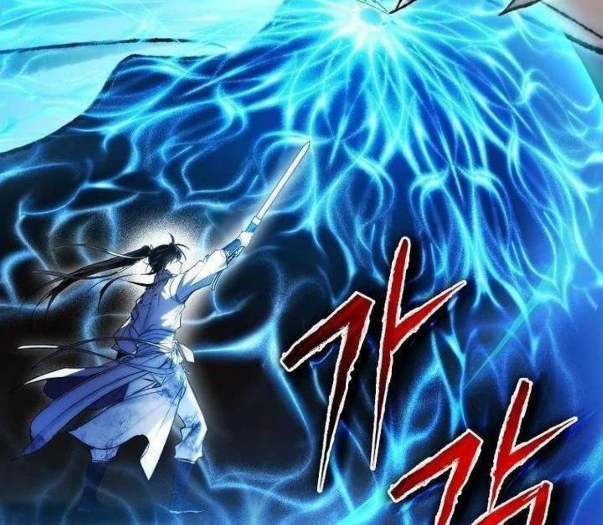 Requiem of Subdued Souls Chapter 20 Gambar 174