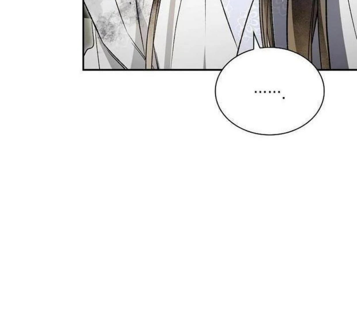 Requiem of Subdued Souls Chapter 20 Gambar 91