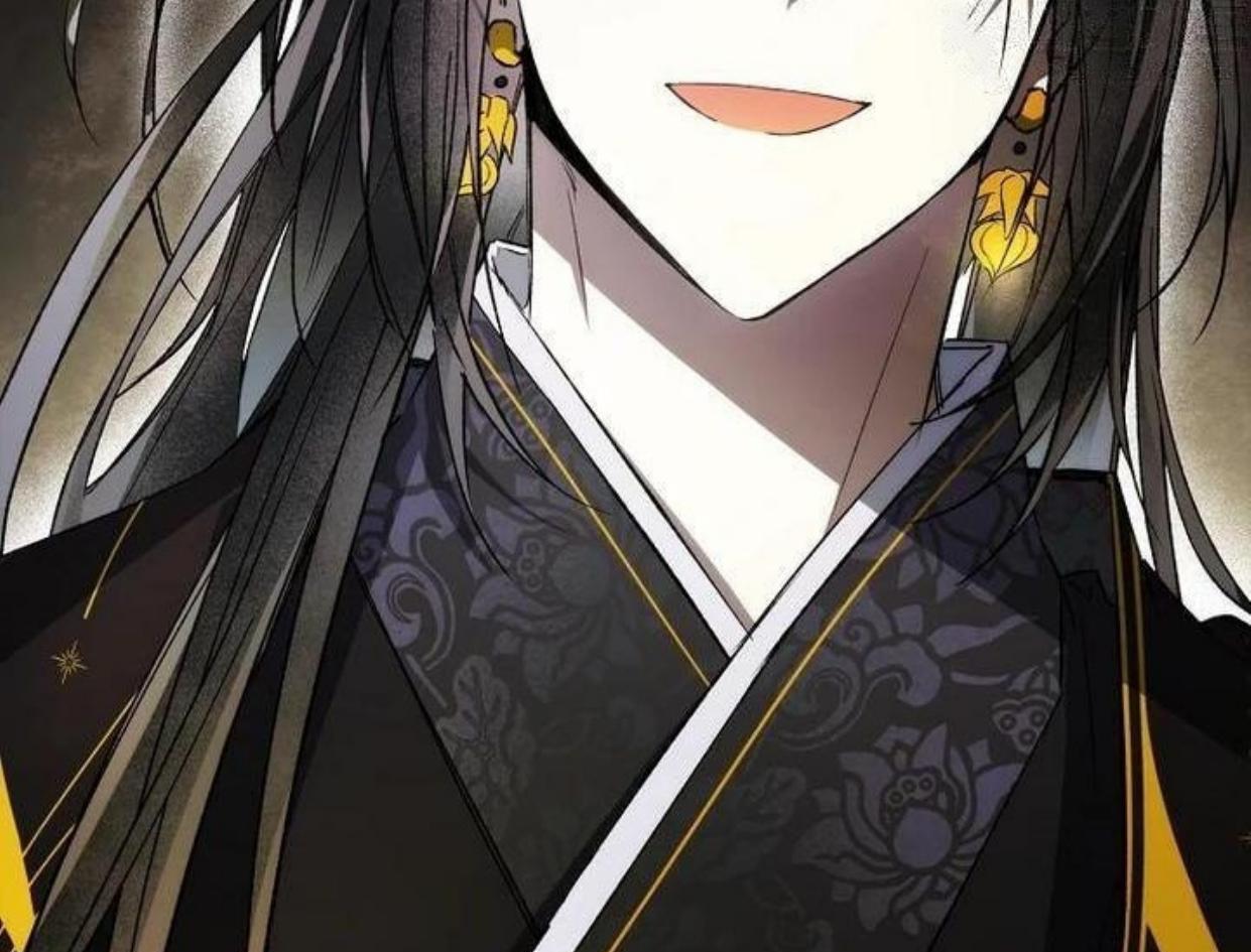 Requiem of Subdued Souls Chapter 19 Gambar 141