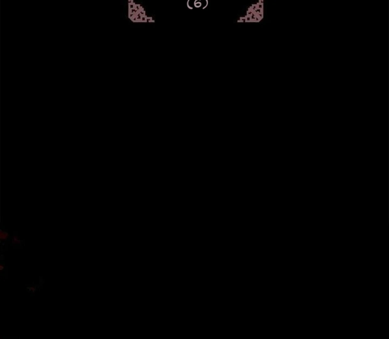 Requiem of Subdued Souls Chapter 19 Gambar 42