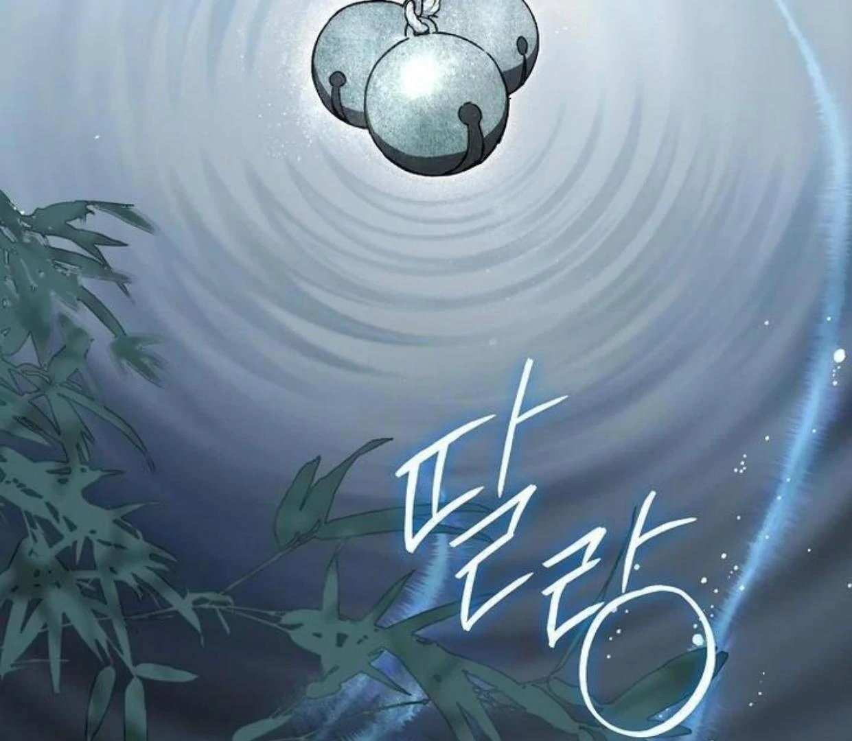 Requiem of Subdued Souls Chapter 19 Gambar 74